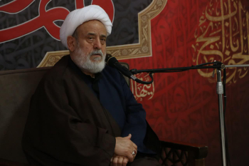 قم/ فاطمیه دوم