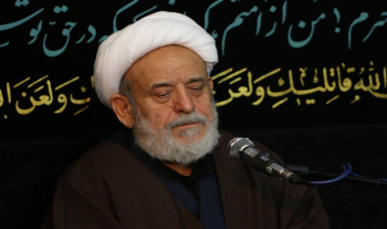 قم/حسینیه حضرت ابوالفضل (ع)