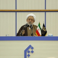 جامعه المصطفی العالمیه