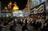 صفر 1400ش / 1443ق