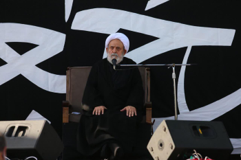 محرم 1399ش / 1442ق