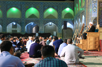 مسجد جامع اصفهان