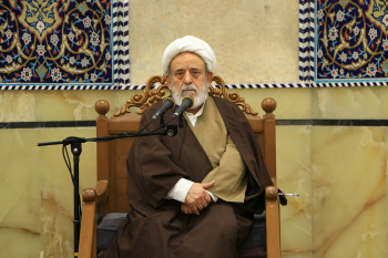 قم - مسجد اعظم