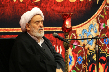 تهران - حسینیه هدایت