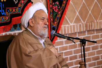 تهران - حسینیه بیت‌الرضا(ع)