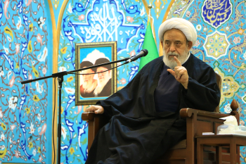رجب 1401 ش / 1444 ق