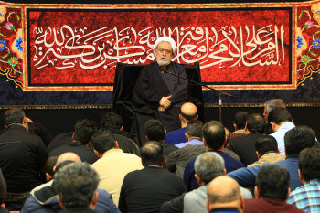 تهران - حسینیه هدایت