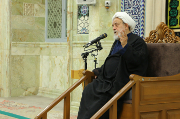 قم - مسجد اعظم