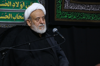 تهران - حسینیه آیت‌الله علوی تهرانی