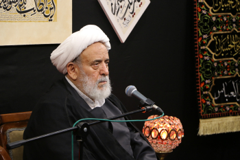 تهران - حسینیه آل یاسین