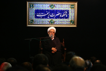 تهران - ماتمکده حضرت زینب(س)
