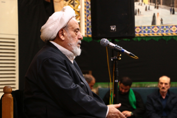 تهران - حسینیه کاظمینی‌ها