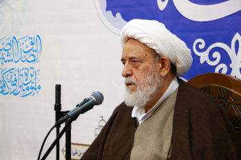 ذی القعده 1403 ش / 1445 ق