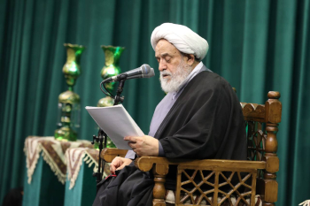 ذی الحجه 1403 ش / 1445 ق