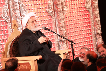 محرم 1403 ش / 1446 ق
