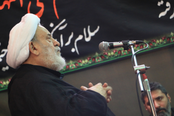 تهران - حسینیه آیت الله علوی بروجردی