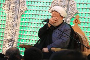تهران - حسینیه هدایت
