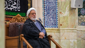 ذی الحجه 1404 ش / 1446 ق
