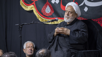 تهران - حسینیه آیت الله علوی تهرانی