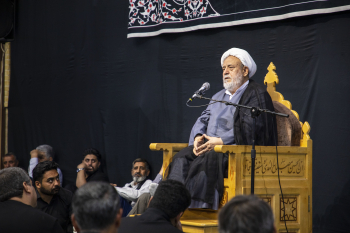 صفر 1404 ش / 1447 ق