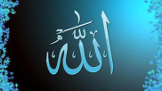 Allah"ın Zatı Ve Sıfatı-2 