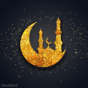 Ramadan Month of Allah's Revelation