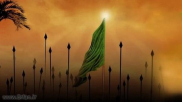 Imam Hussain’s Martyrdom in the Day of Ashura