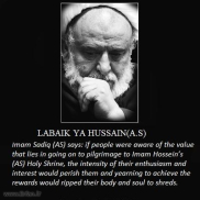 Labiak Ya Hussein (AS)