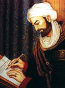 Avicenna - Abu Ali Ibn Sina