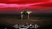 اصحاب الامام الحسين عليه السلام يوم الطف