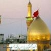 Peringati Haulnya Nabi Muhammad Saw dengan Menziarahi Makam Imam Ali As di Kota Najaf (1)