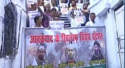 Lucknow Shia Muslims protest against controversial Zakir Naik