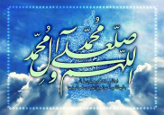 Hazrat Adam (A.S.)