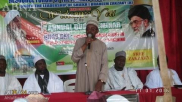 First Quds Seminar "Ensuring human rights in global ethics and the Islamic awakening" held in Kano / Photos