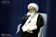 Ayatollah Nouri Hamedani hat die Zuständigen gefordert, das Volk zu helfen