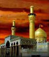 Imam Husain ibn Ali (a.s)