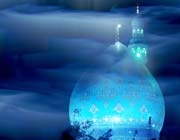 Ziyarat de l'Imam Al Mahdi (S) après la prière du matin/Al Fajr