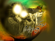 Hazrat Ali Asghar: The Youngest Child of Imam Husain (A.S.)