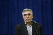 إطلاق معهد للدراسات القرآنیة المتعددة التخصصات في ايران 
