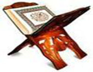 İlahi zikrin Quran və hədislərdəki yeri