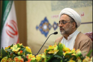 تأسیس معهد "نمط الحیاة الإسلامیة" في ایران 