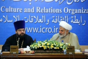 إیران: الدورة الـ11 من الحوار بين الإسلام والمسيحية الأرثوذكسية