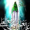 Imam Hassan al-Askari (A.S), introduced the savior of humanity