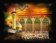 Imam Hussein’s Will to Muhammad ibne Hanafiyah