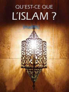 Qu'est-ce que l'Islam (Hadith)