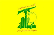 Hisbollah bereit für jegliche Bedrohung