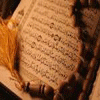 Quran manuscript attributed to Imam Hassan attracts pilgrims in Mashhad