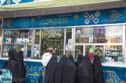 Large Number of Pilgrims Visit Quranic Library of Karbala