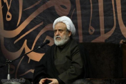 Professor Ansarian: The Imamate of the Prophet Ibrahim Khalilullah (friend of Allah) (AS)