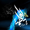 Hadrat Fatimah Zahra (A.S.) the Link between Prophethood and Imamat